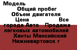  › Модель ­ Toyota Land Cruiser Prado › Общий пробег ­ 51 000 › Объем двигателя ­ 4 000 › Цена ­ 2 750 000 - Все города Авто » Продажа легковых автомобилей   . Ханты-Мансийский,Нижневартовск г.